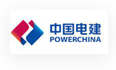 Power china logo on a white background.